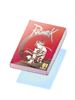 Ragnarok Limited Edition